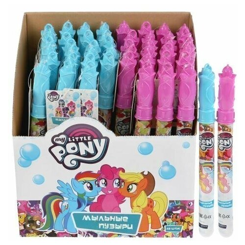 .  My little pony 60  BB60MLP-2 169