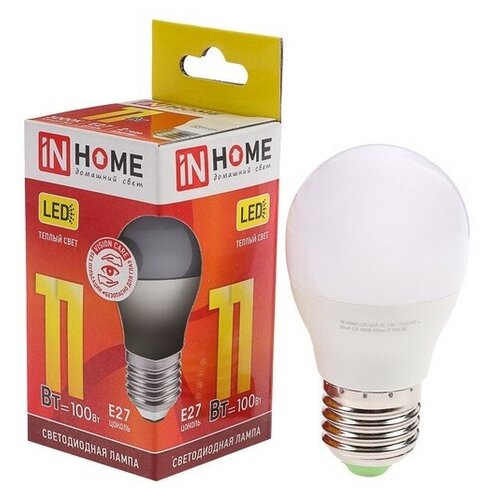   LED--VC 11 230 27 3000 990 IN HOME 153