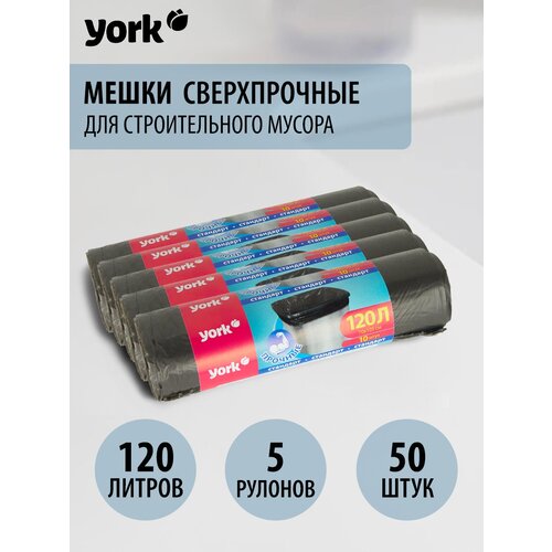����� ��� ������ ���� 120 � ������ ��� ������ 120 ������ 5 ������� 50 ������� �������� ������ �������������� 5������� 606�