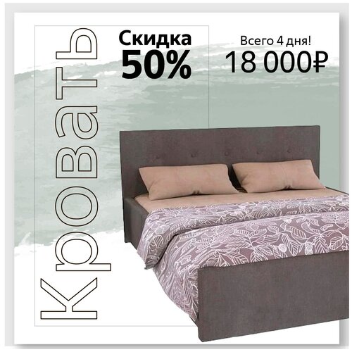 ������� ����������� ��������� ���������� Vital Bitter 1688�867�2088. ������������ ����� �� ������� 50% 14365�