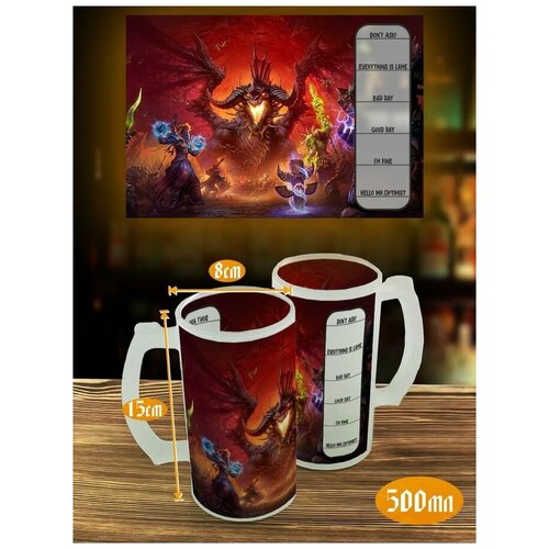 ������ ������ � ������� ���� world of warcraft - 651 649�
