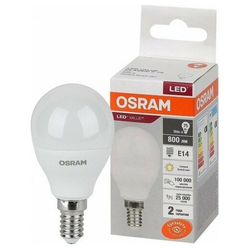  LED  LV CLP 75 10W E14 3000K 800lm  89x46,8 (10/.) Osram 1525