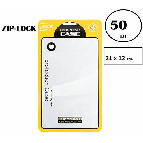     zip lock  , 50 , 21*12  1349