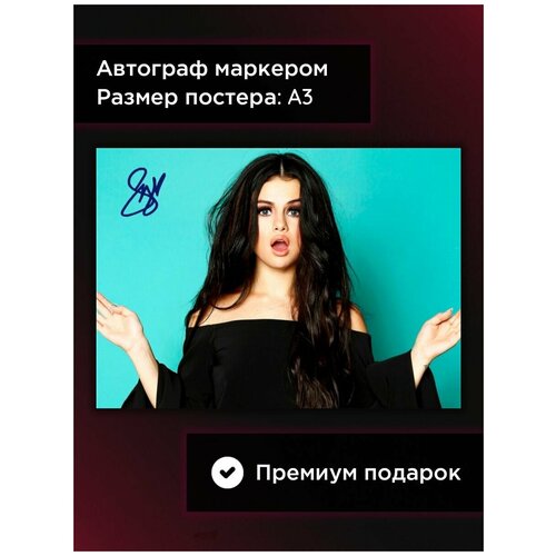 ������ � ���������� ������ �����, �3, ��� ���� 849�
