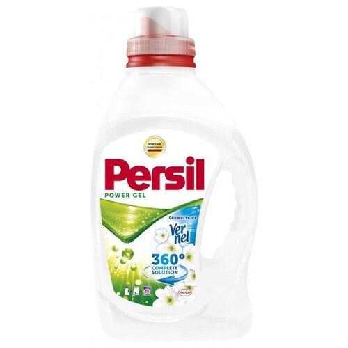    Persil   Vernel Deep Clean Technology 21.95   60 1405