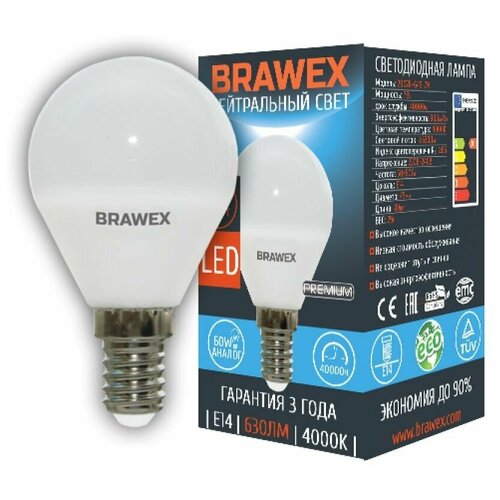  Brawex ,  3700  BRAWEX