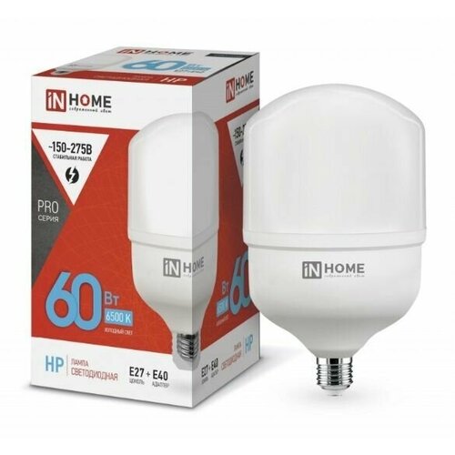    LED-HP-PRO 60 230 6500     E27 (  E40) 5700 IN HOME 1,  748  IN HOME