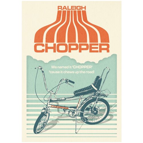  /  /   Chopper 5070    3490