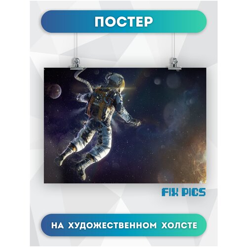 ������ ����������� �� ����� ��� ���� � ����, ������� ��� ��������� �� ������ ��������� � �������� ������� 50�70 �� 675�