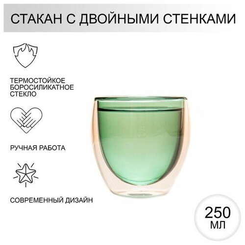 ������ ���������� � �������� �������� Magistro ����, 250 ��, 8,5?9 �� 1082�