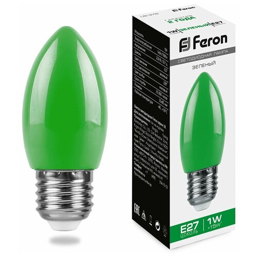    Feron LB-376  E27 1W ,  55  Feron