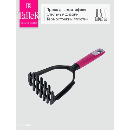 �������������� TalleR TR-51492 514�