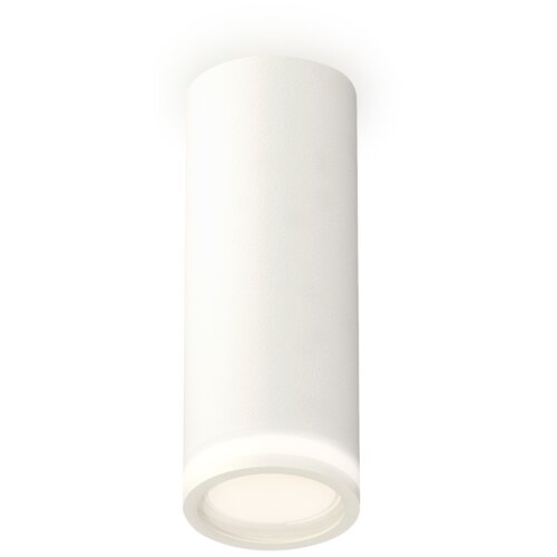      Ambrella light XS6342040 SWH/FR  /  MR16 GU5.3 (C6342, N6220) 2839