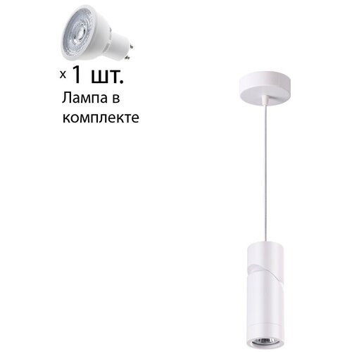    Novotech Elite 370596+Lamps Gu10399014 4260