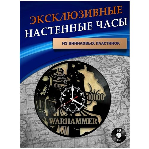      - Warhammer 40000 ( ) 1201