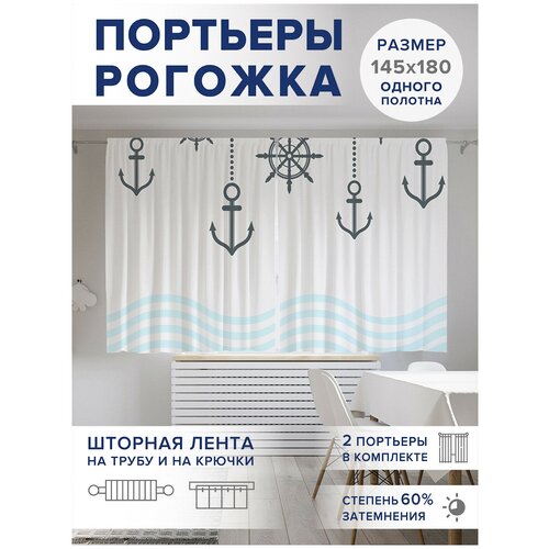 ��������� ��� ����� � ������� JoyArty Oxford DeLuxe 