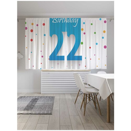 ����� JoyArty � ����������� 