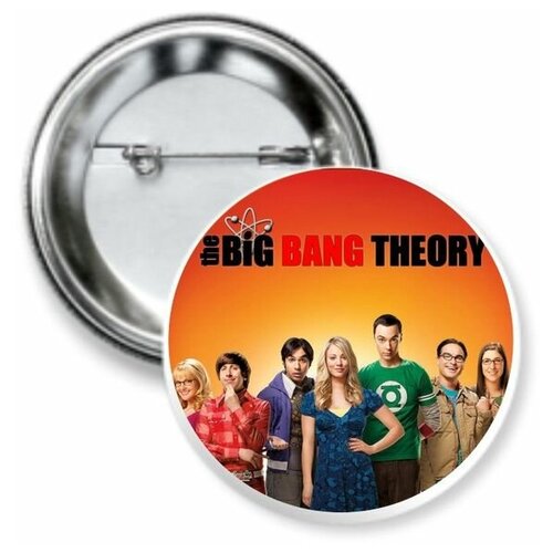    , The Big Bang Theory 18 250