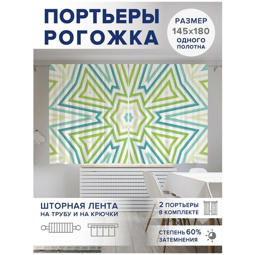 ��������� ��� ����� � ������� JoyArty Oxford DeLuxe 