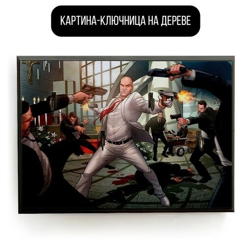    20x30   Hitman - 1981  590