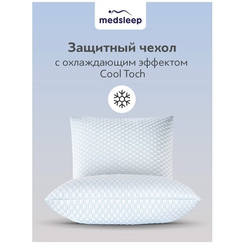 ORTO COOL ����� �������� ��� ������� 50�70 515�/�2 990�