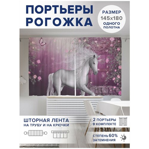 ��������� ��� ����� � ������� JoyArty Oxford DeLuxe 