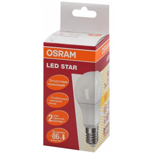 Osram   LED Star A  7 E27 600  2700     4058075096387 . 569