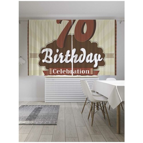 ������������ ����� JoyArty 