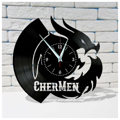     Cher Men 1200