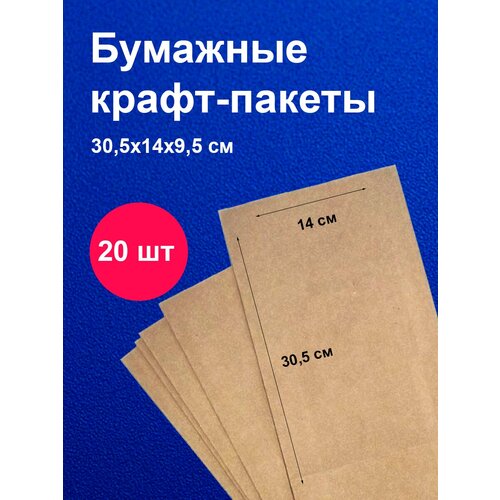 ������ �������� ����� / 14�30,5 �� / ��� ��������� / ��� �������� / 20 �� 252�