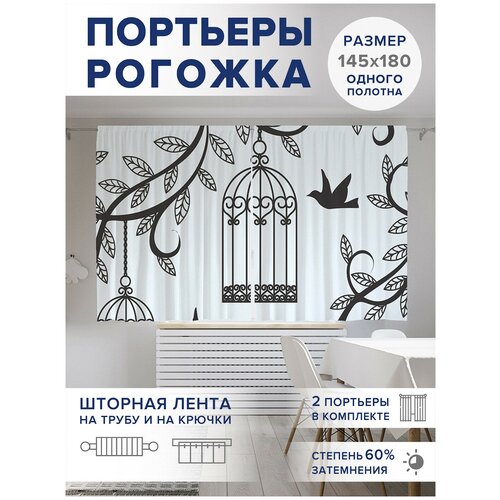 ��������� ��� ����� � ������� JoyArty Oxford DeLuxe 