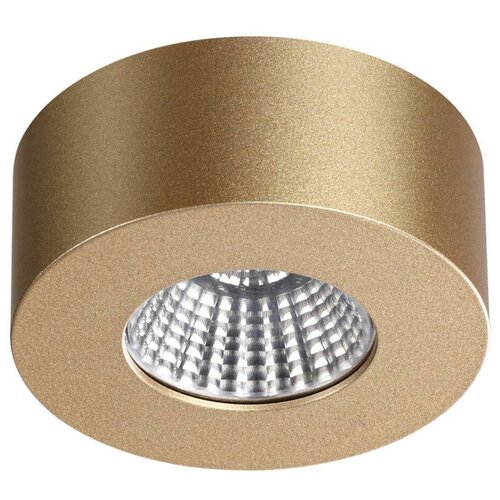   Bene 4284/7CL Odeon Light 3288