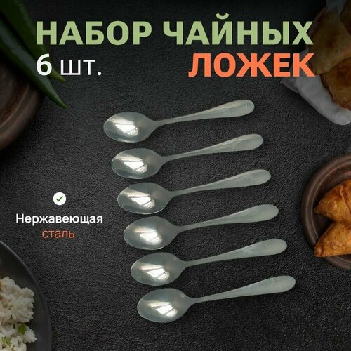 ����� ������ ����� 6 �� �������� ������� ��� ��� � ���� �������� �������� ����������� ����� 418�