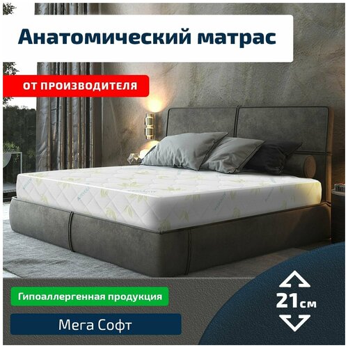 B7 ���� ���� 130x195 29328�