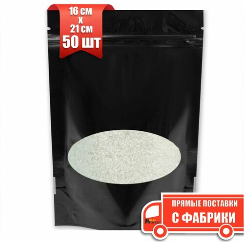 ����� ��� ��� 16�21��, 50 �� � ������� 951�
