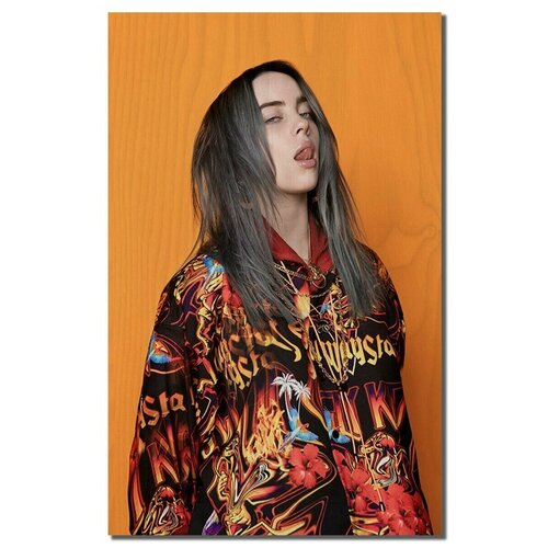      Billie Eilish   - 6633  1090