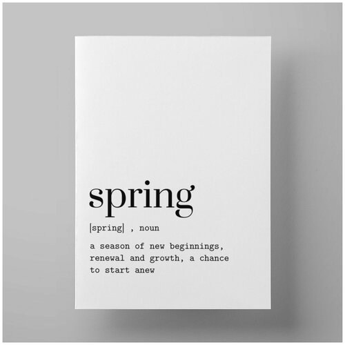  Spring,  4 /       /     350