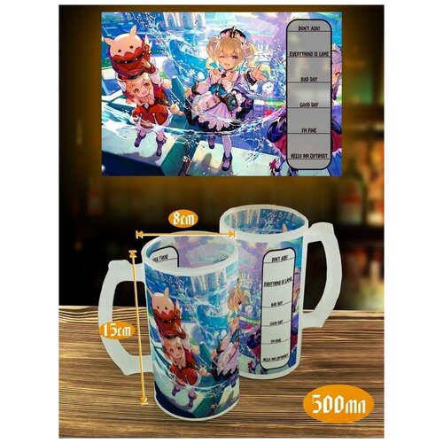 ������ ������ � ������� ���� genshin impact - 659 649�