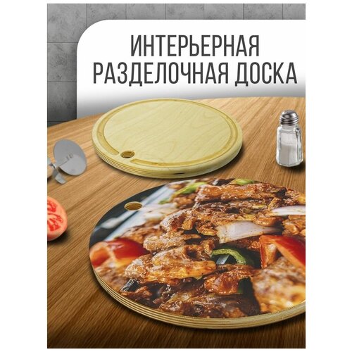 ����������� ����� ���������� �������, 30 �� � ������� ���, ������ �����, ������ - 1061 690�