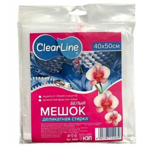     Clear Line, 4050 ,   ,  ,  290