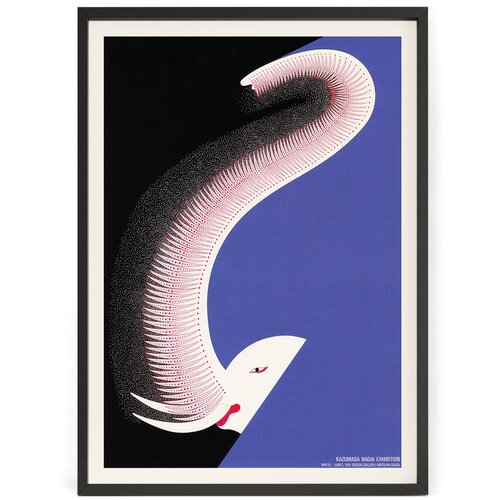      (Kazumasa Nagai) -   1993  50 x 40    990