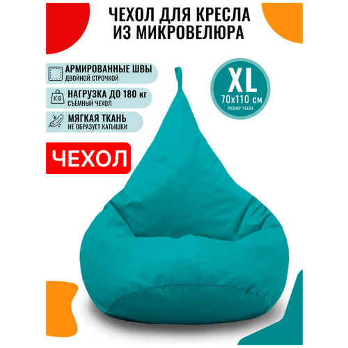   PUFON  - XL  1439