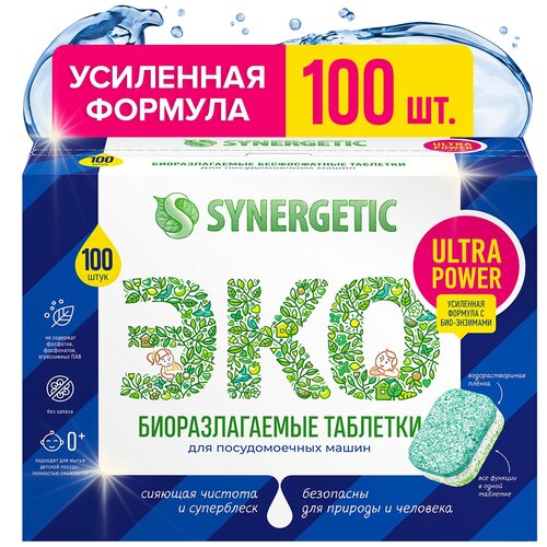     SYNERGETIC ULTRA POWER 100 ,  , , ,    - 969