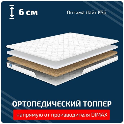 D4 ������ ���� KS6 120x186 9486�