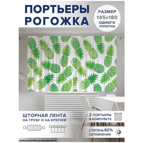 ��������� ��� ����� � ������� JoyArty Oxford DeLuxe 