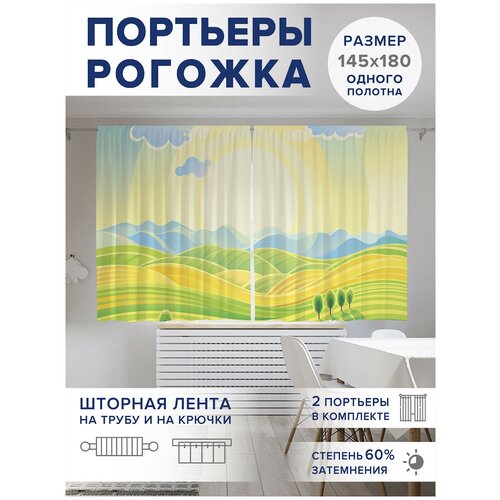��������� ��� ����� � ������� JoyArty Oxford DeLuxe 