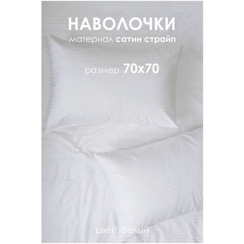 �������� ��������� �� ������ ������ ������ 70�70 �� 2030�
