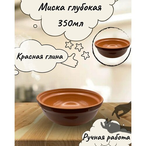 ����� 350�� �� ������� ����� 520�