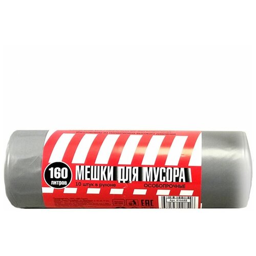 ����� ��� ������ ���+������� 160� 50��� 10��/��� ����� 90�130�� 458�