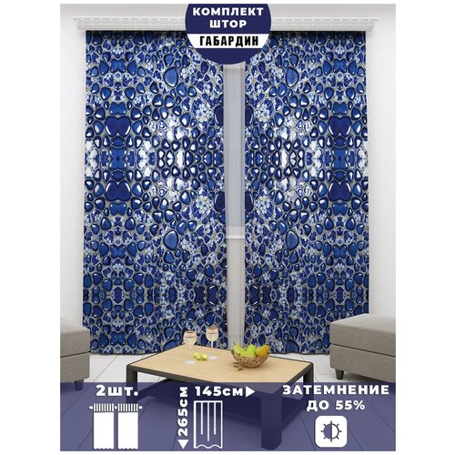 ��������� Gustav House 